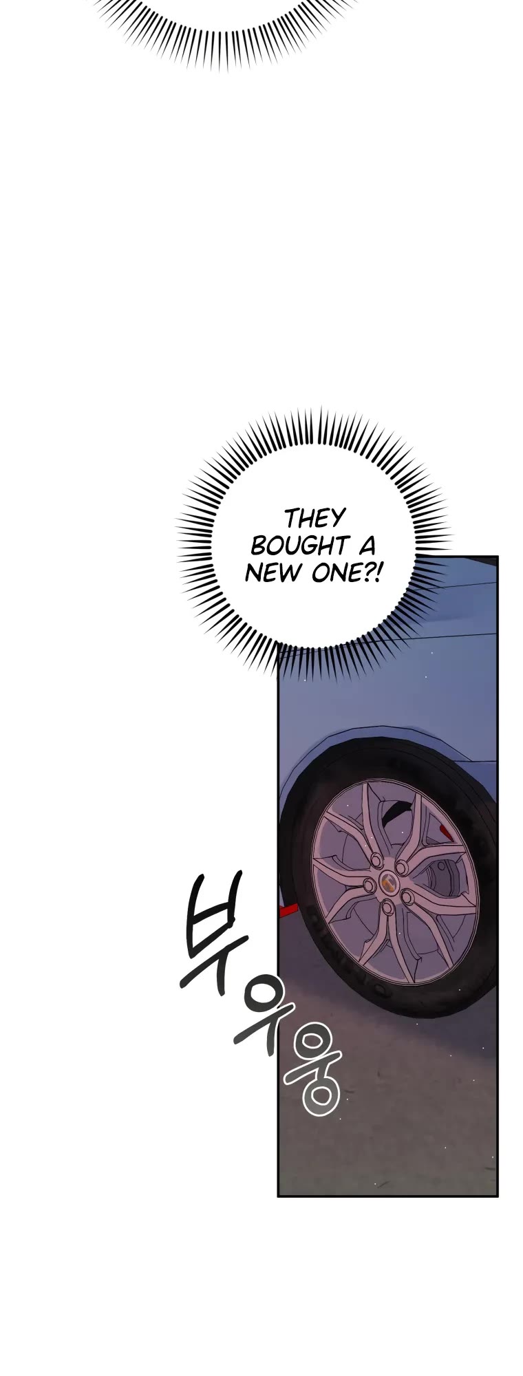 I'm the Main Character's Little Sister chapter 17 page 20