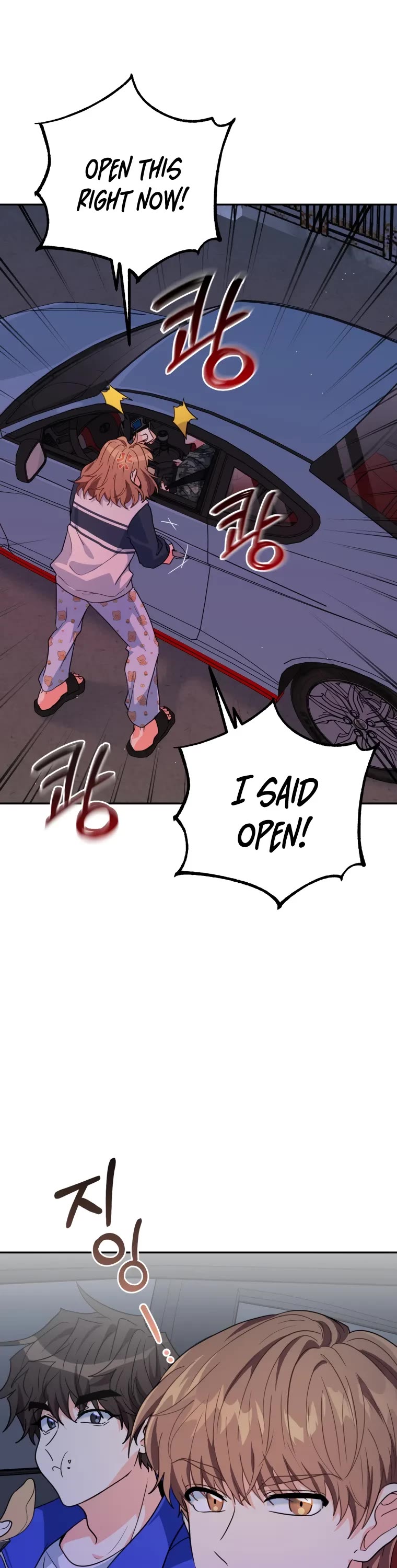 I'm the Main Character's Little Sister chapter 17 page 21