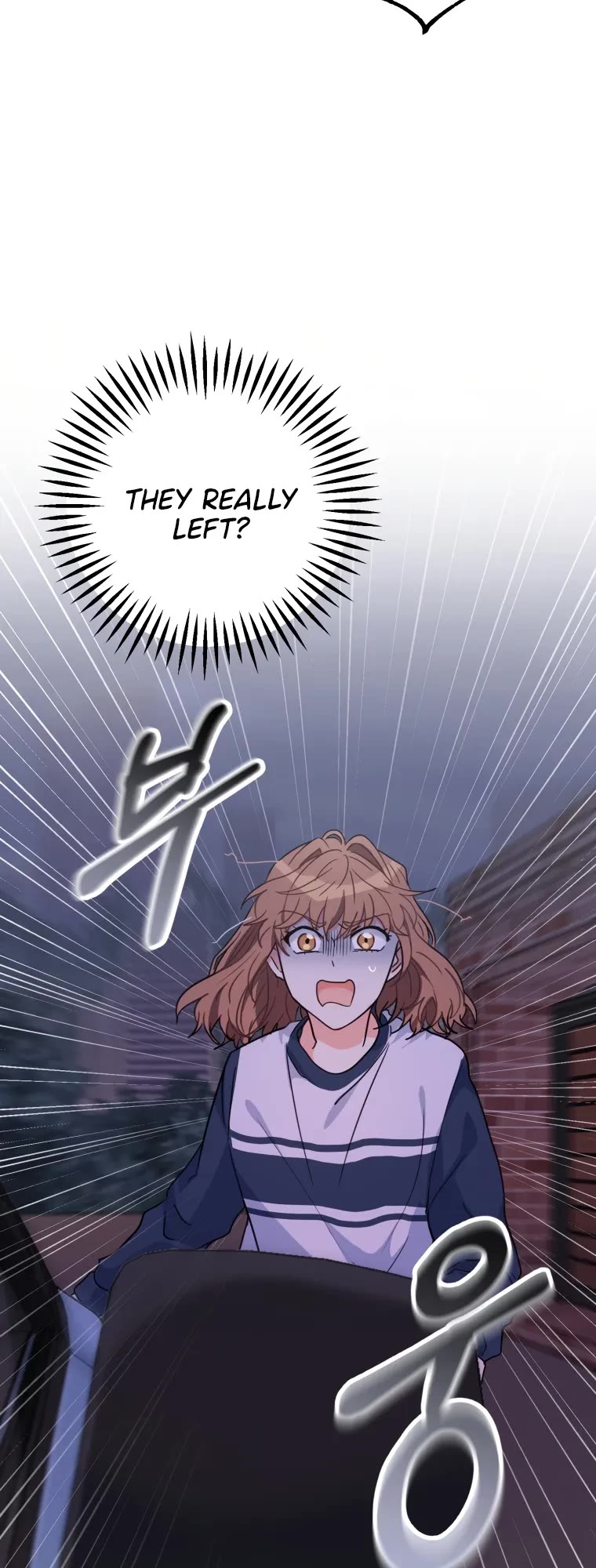 I'm the Main Character's Little Sister chapter 17 page 23