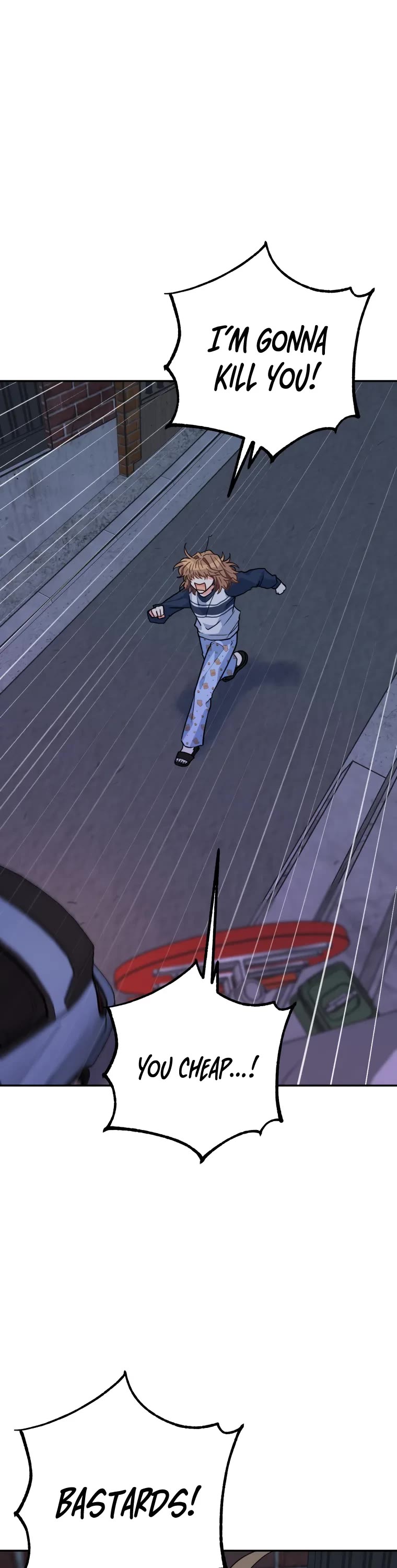 I'm the Main Character's Little Sister chapter 17 page 25