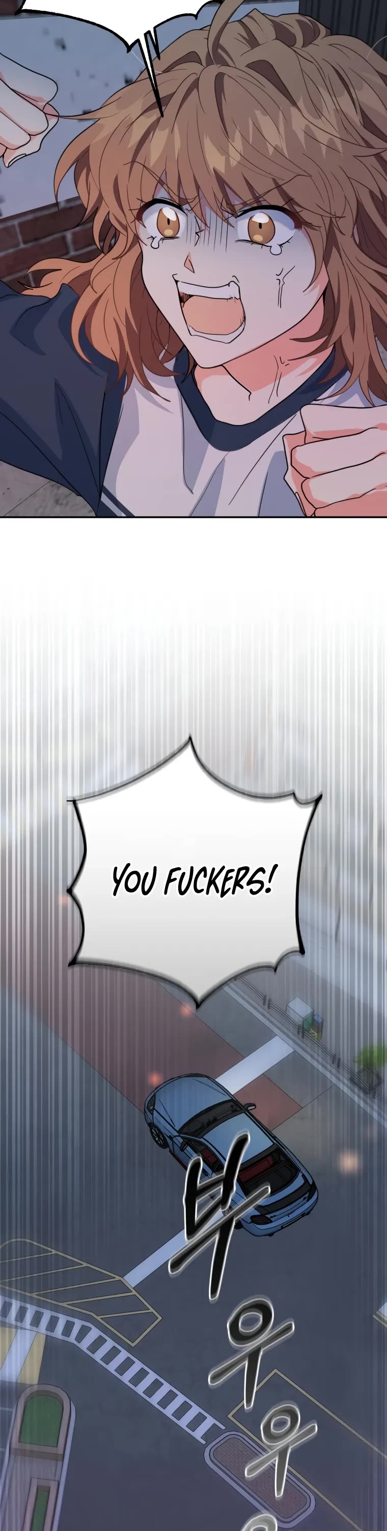 I'm the Main Character's Little Sister chapter 17 page 26