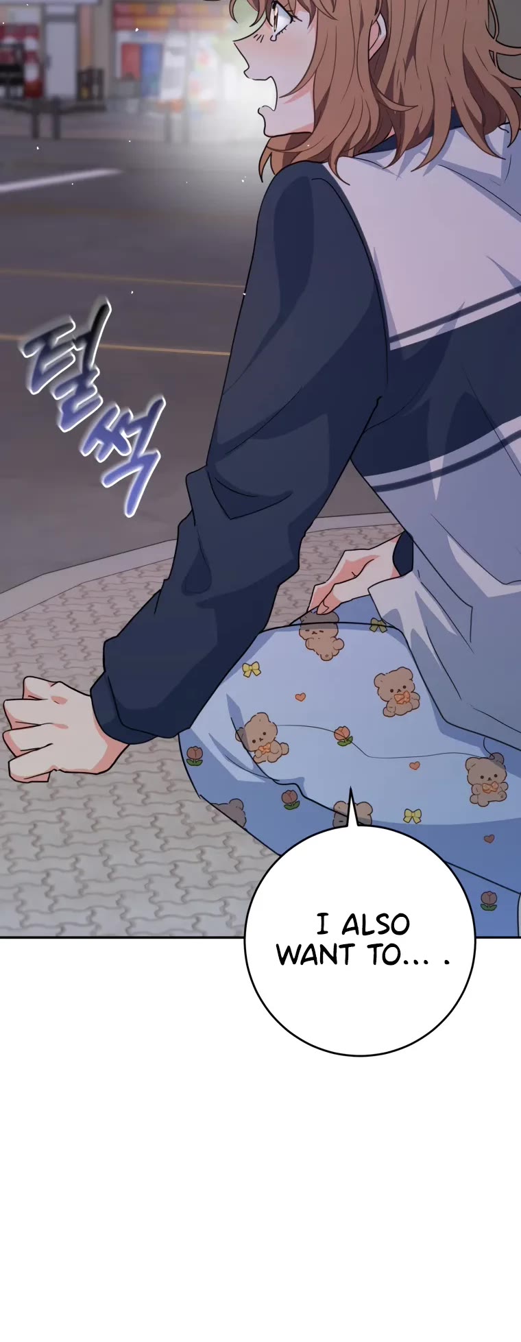 I'm the Main Character's Little Sister chapter 17 page 28