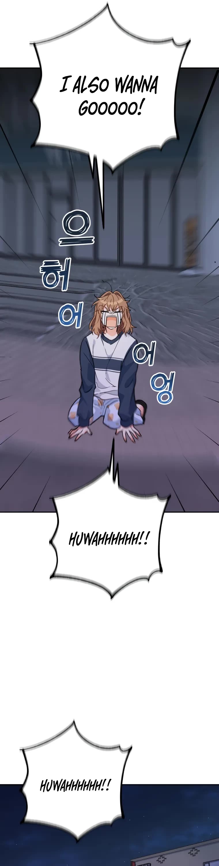 I'm the Main Character's Little Sister chapter 17 page 29