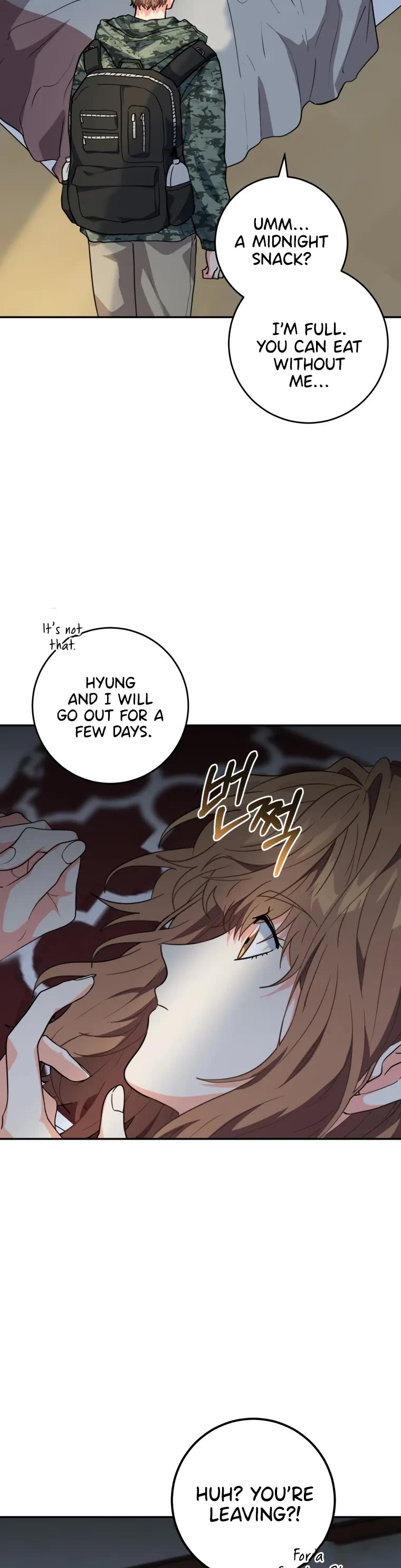 I'm the Main Character's Little Sister chapter 17 page 3