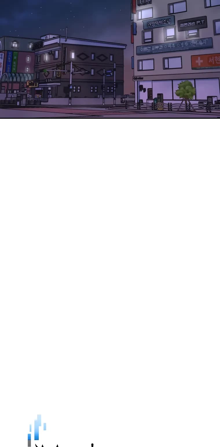 I'm the Main Character's Little Sister chapter 17 page 30