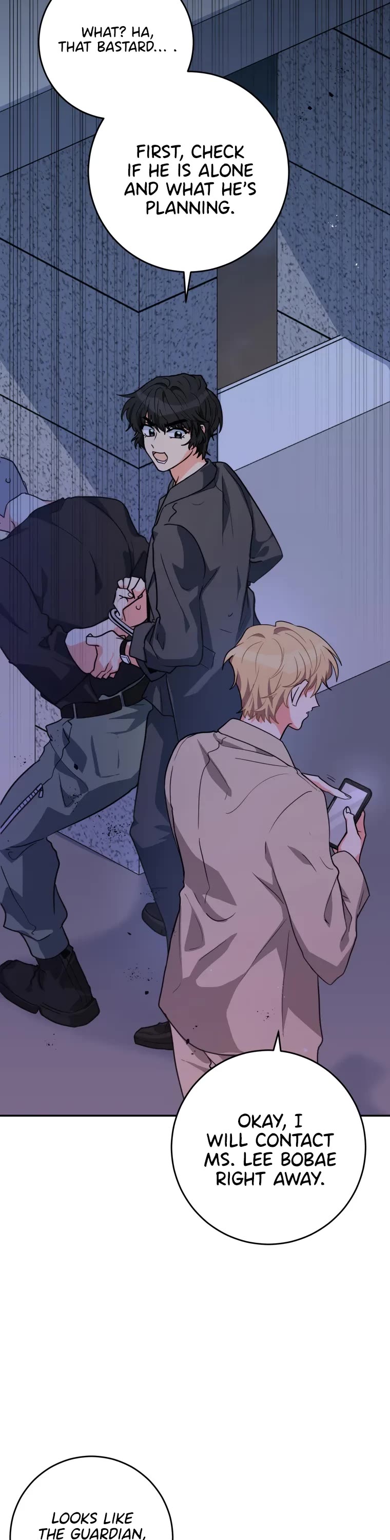 I'm the Main Character's Little Sister chapter 17 page 33