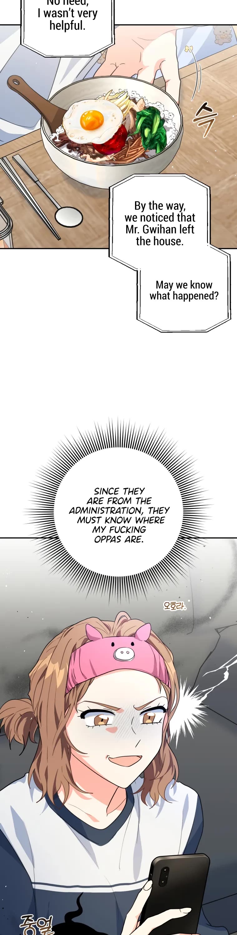 I'm the Main Character's Little Sister chapter 17 page 37