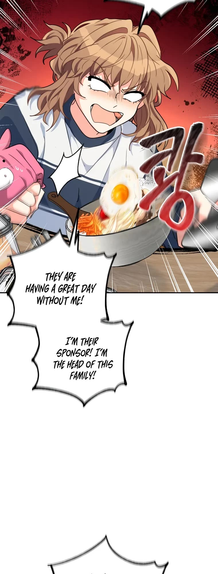 I'm the Main Character's Little Sister chapter 17 page 42