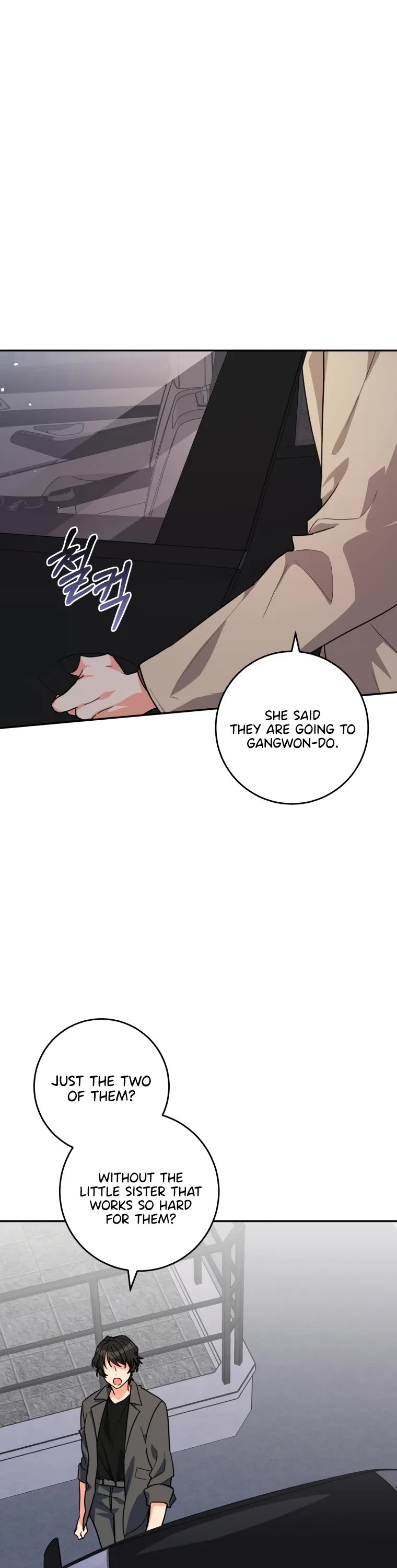 I'm the Main Character's Little Sister chapter 17 page 44