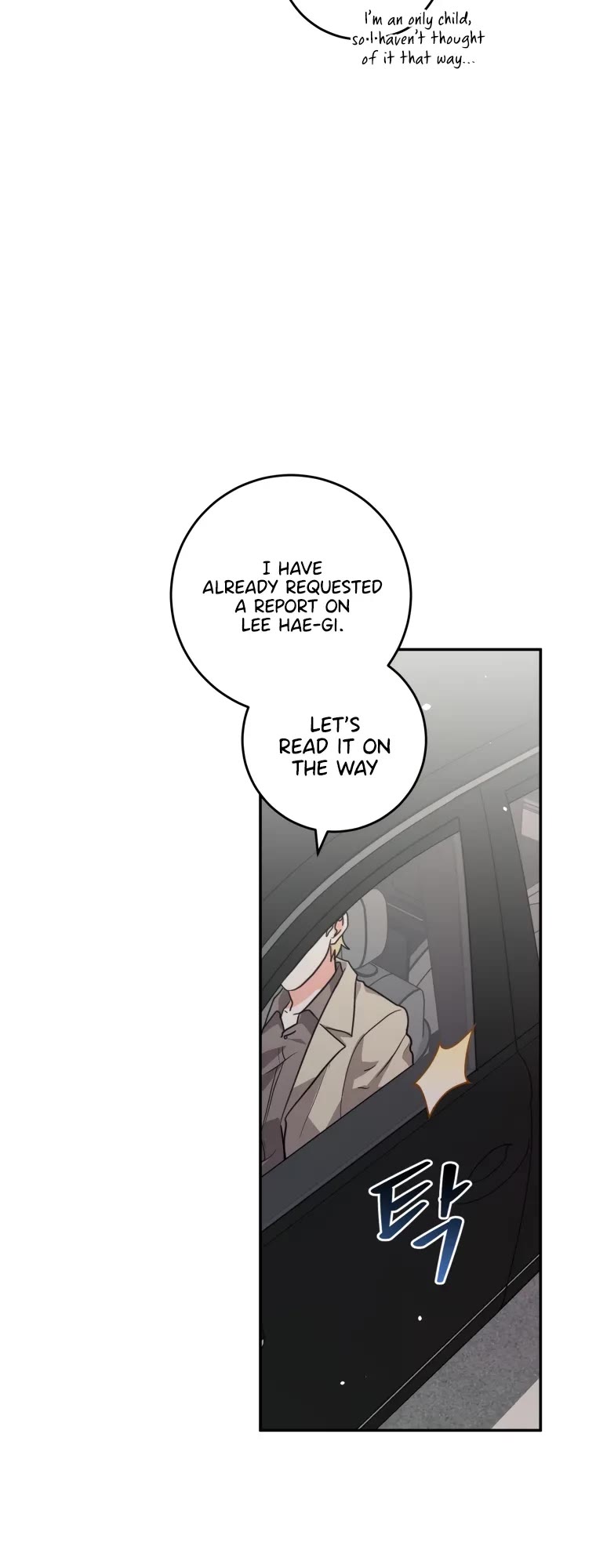 I'm the Main Character's Little Sister chapter 17 page 46