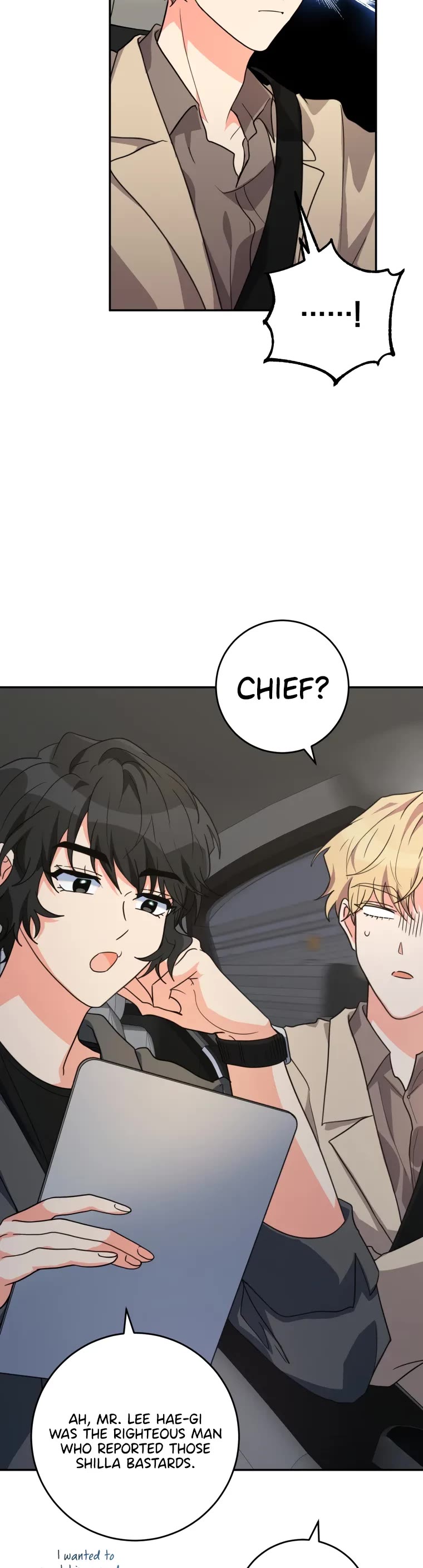 I'm the Main Character's Little Sister chapter 17 page 49