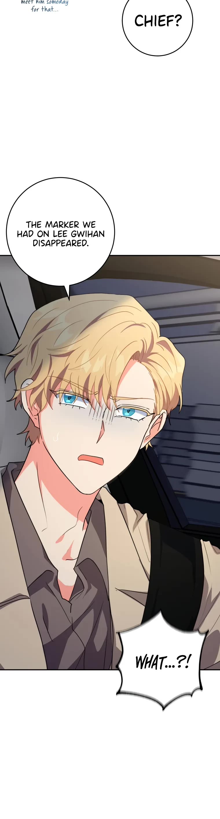 I'm the Main Character's Little Sister chapter 17 page 50