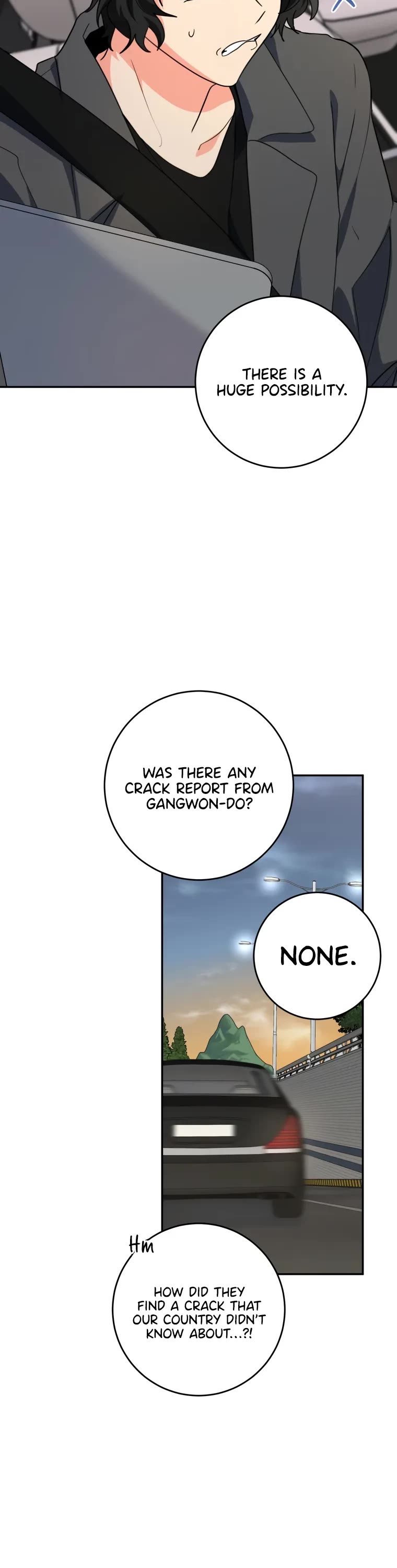 I'm the Main Character's Little Sister chapter 17 page 52