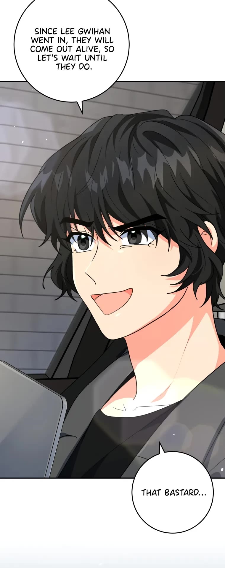 I'm the Main Character's Little Sister chapter 17 page 54