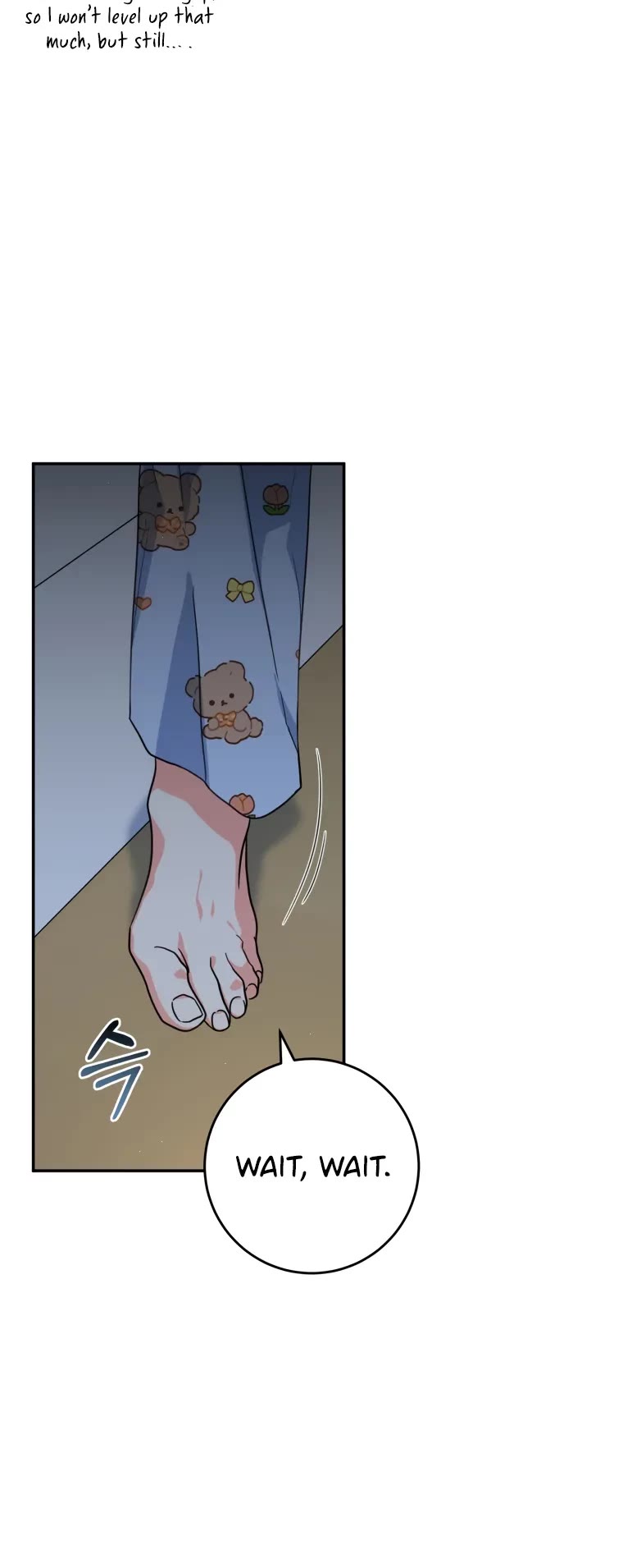 I'm the Main Character's Little Sister chapter 17 page 7