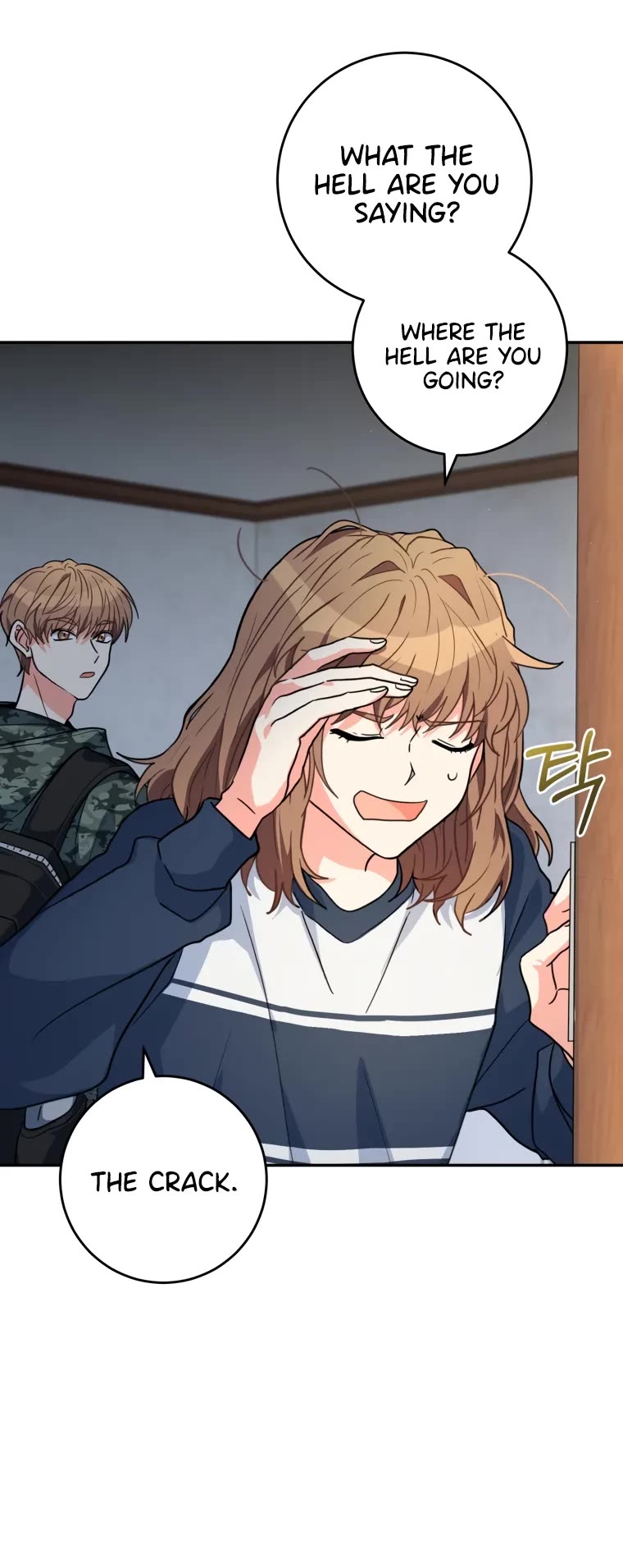 I'm the Main Character's Little Sister chapter 17 page 8