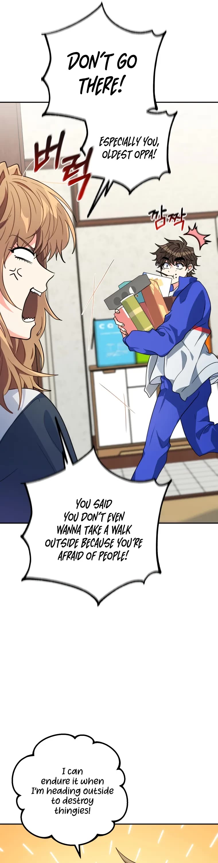 I'm the Main Character's Little Sister chapter 17 page 9