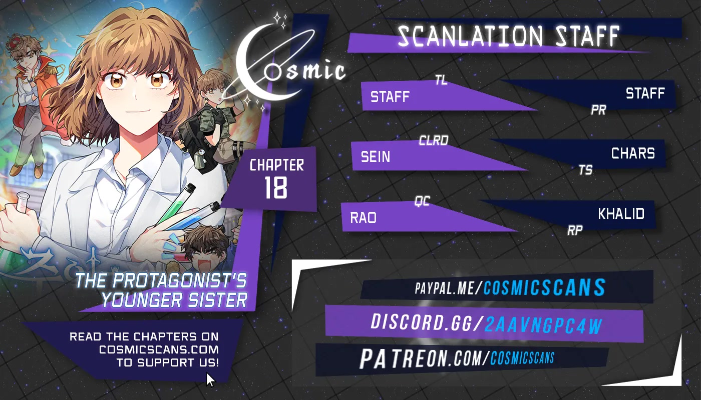 I'm the Main Character's Little Sister chapter 18 page 1