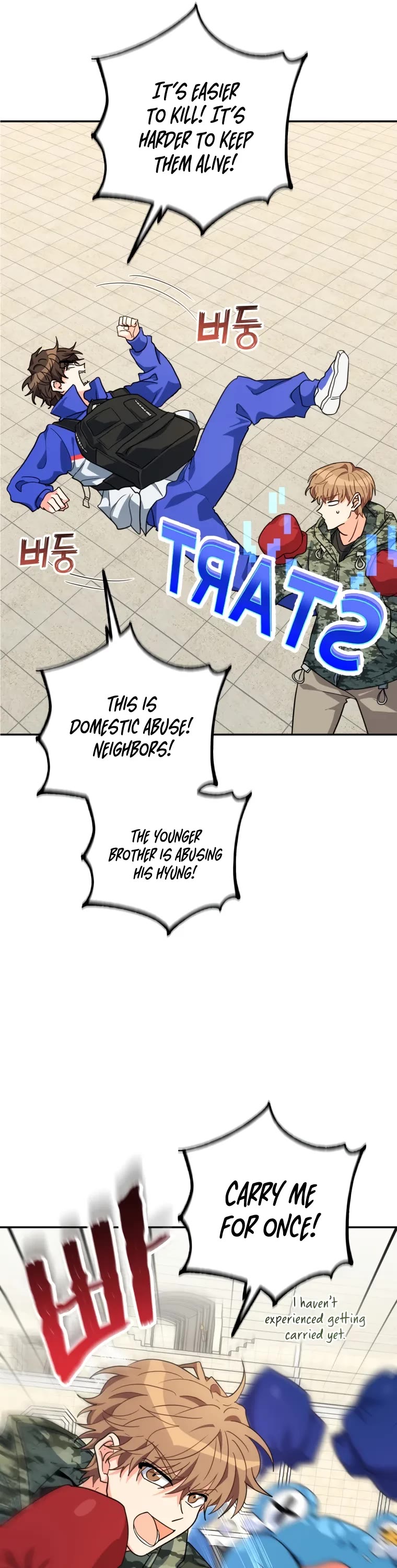 I'm the Main Character's Little Sister chapter 18 page 12