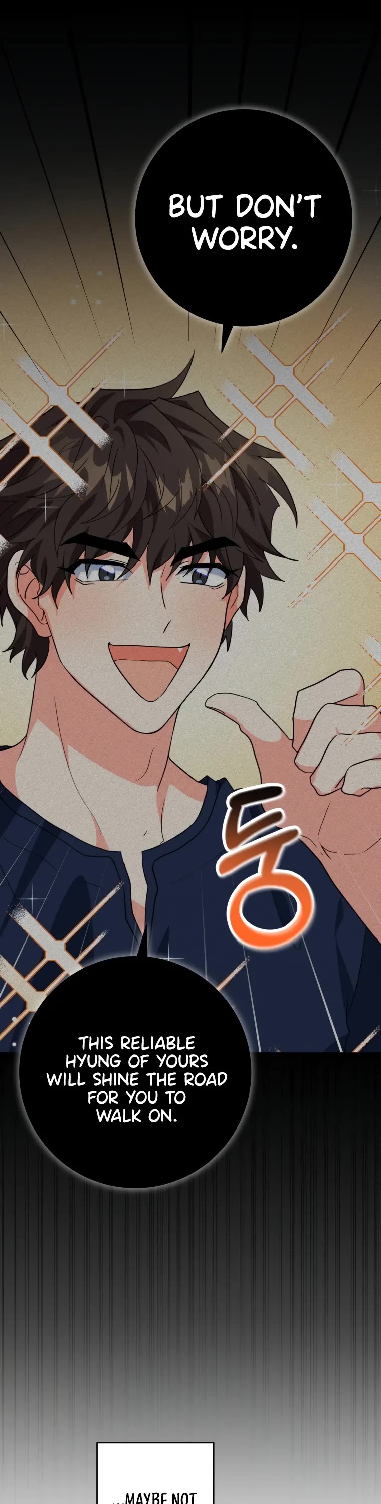 I'm the Main Character's Little Sister chapter 18 page 15