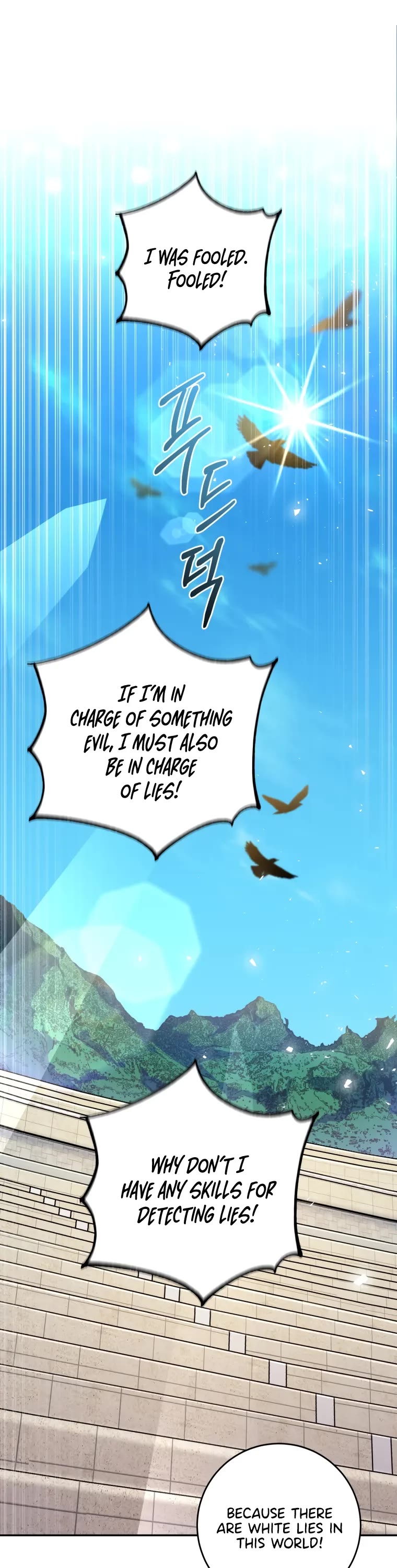 I'm the Main Character's Little Sister chapter 18 page 19