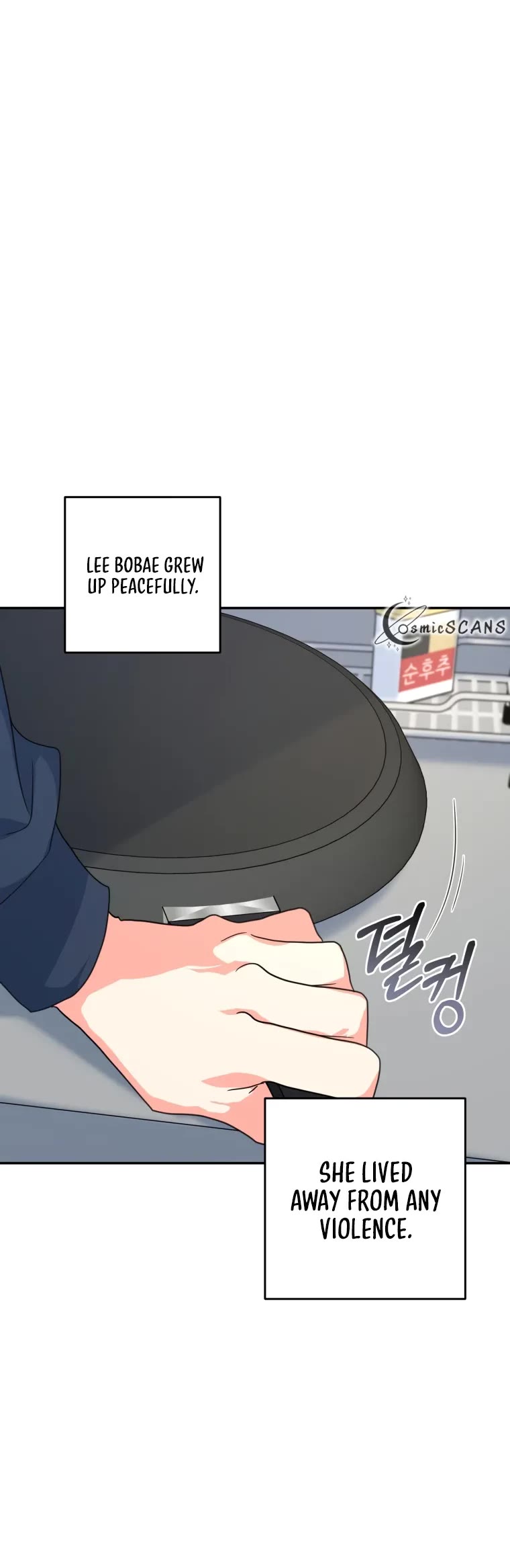 I'm the Main Character's Little Sister chapter 18 page 21