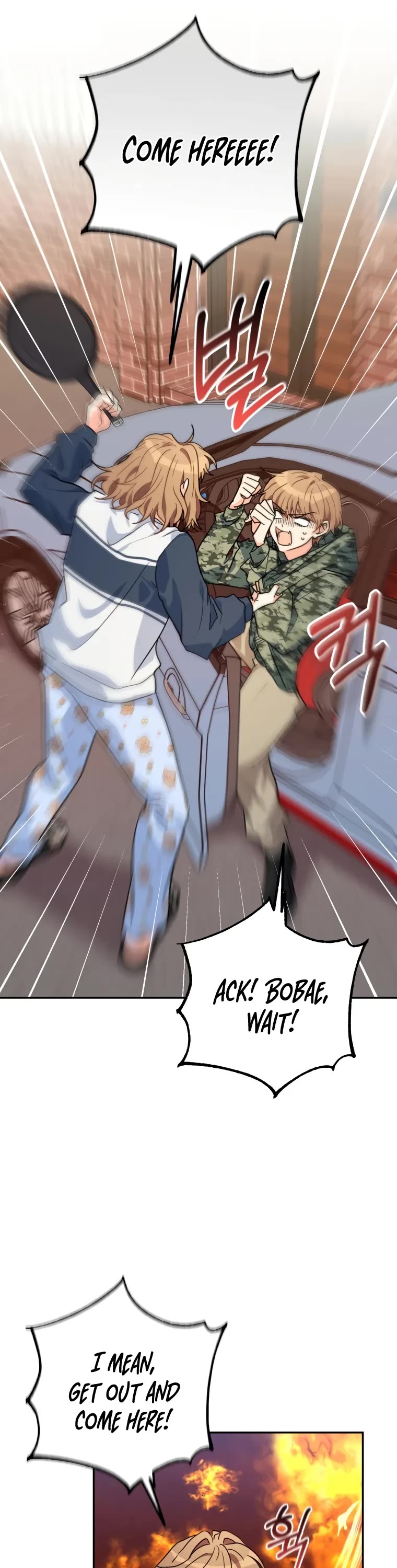 I'm the Main Character's Little Sister chapter 18 page 28