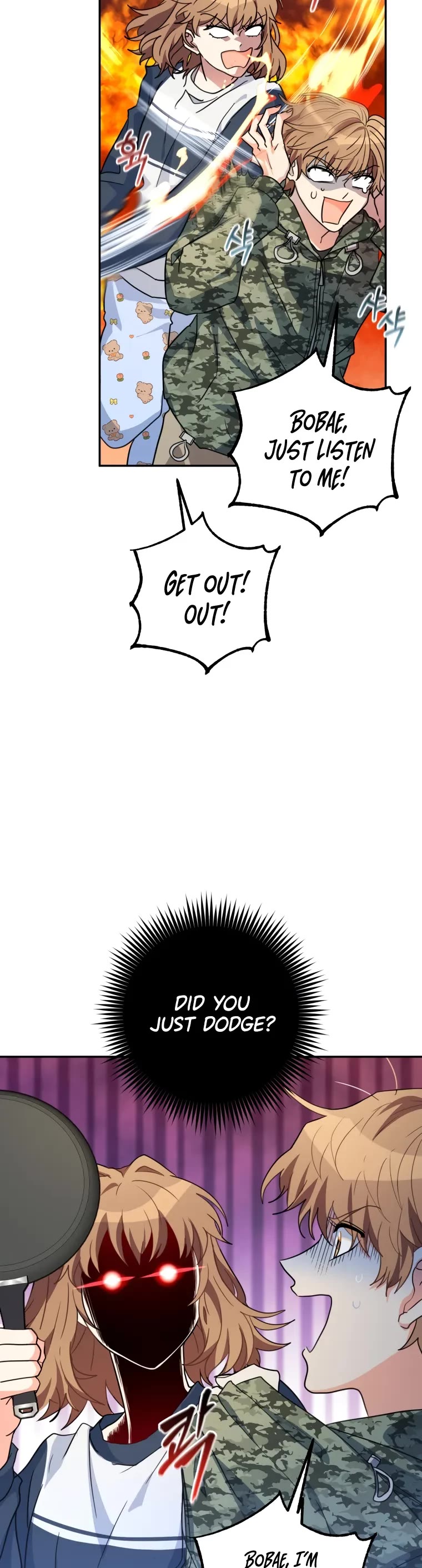 I'm the Main Character's Little Sister chapter 18 page 29