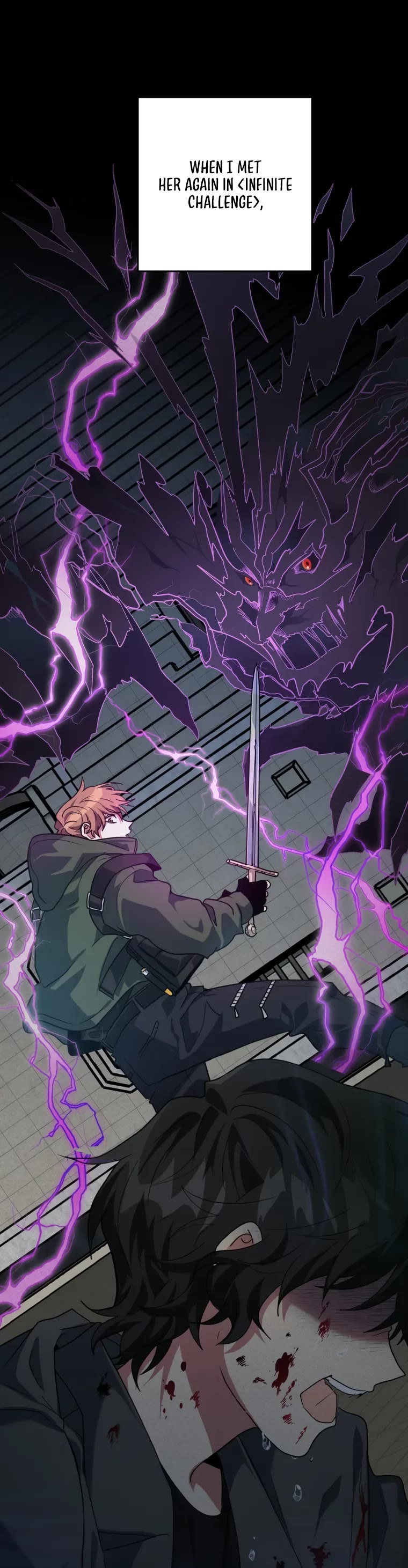 I'm the Main Character's Little Sister chapter 18 page 3