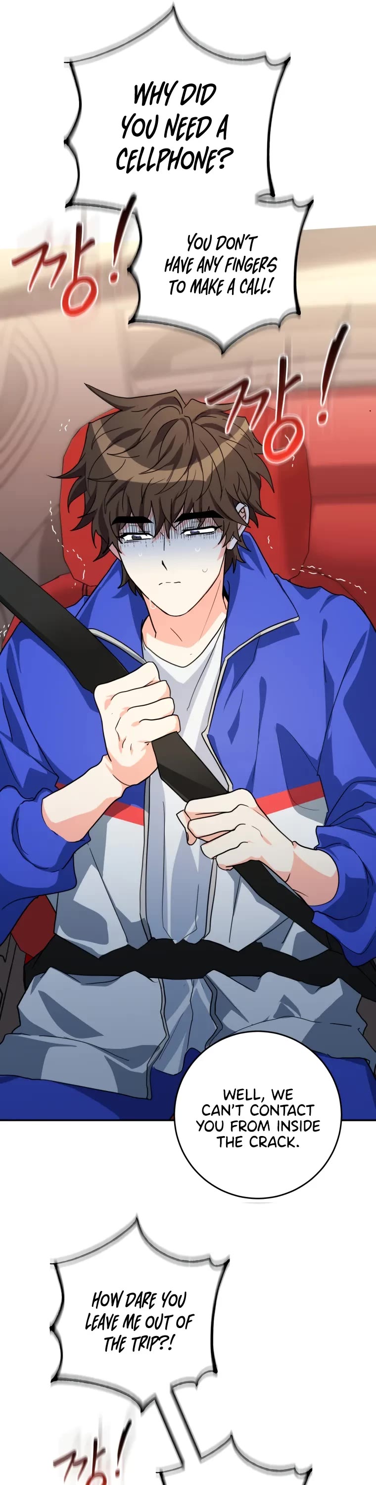 I'm the Main Character's Little Sister chapter 18 page 31