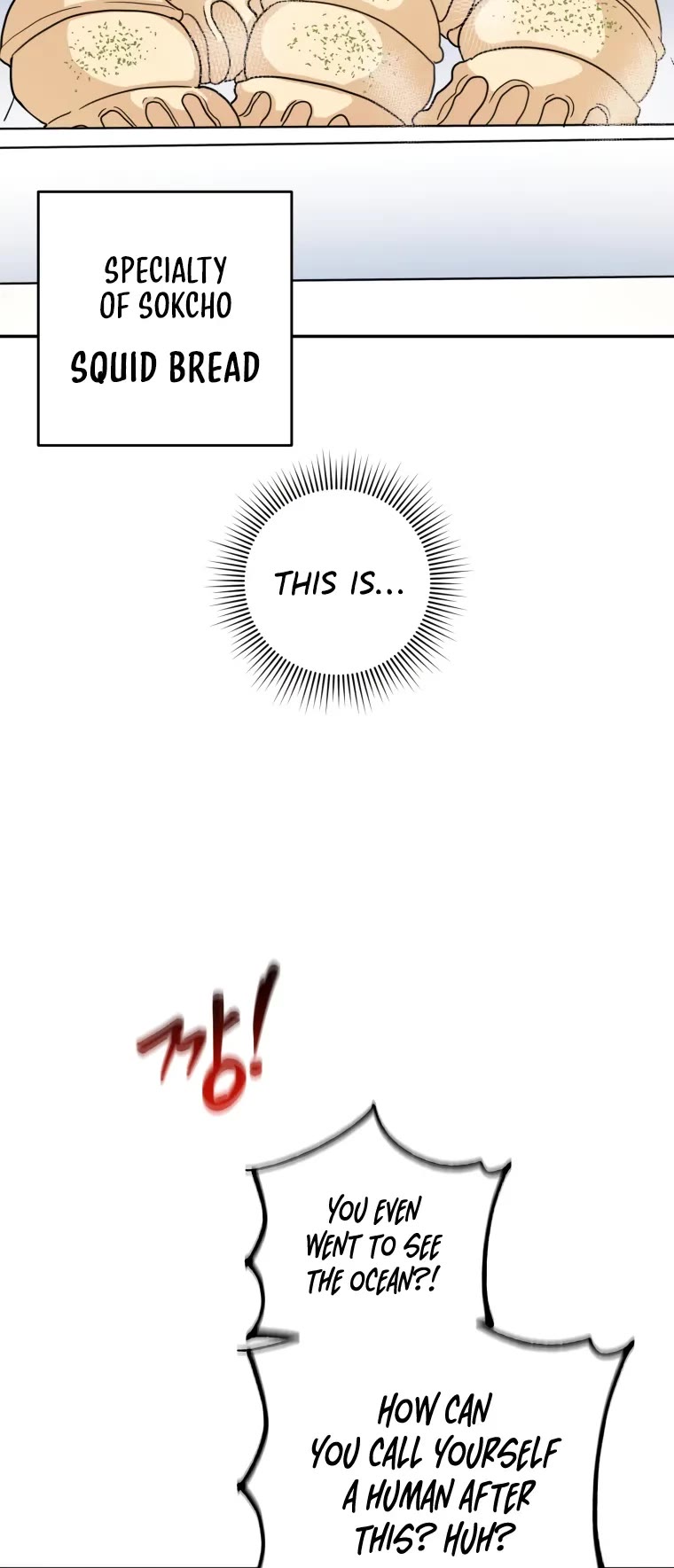 I'm the Main Character's Little Sister chapter 18 page 33