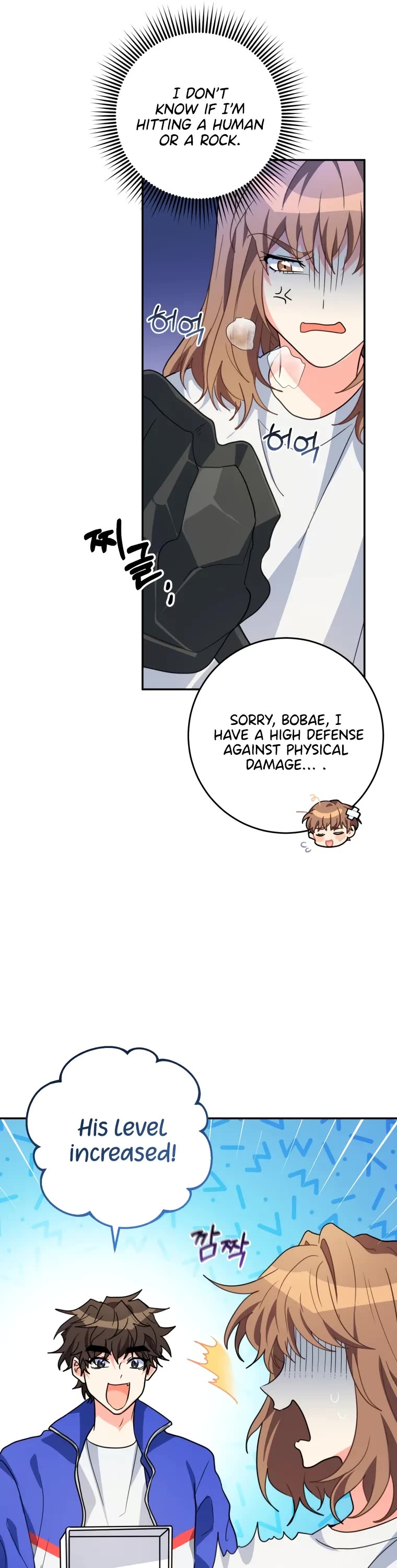 I'm the Main Character's Little Sister chapter 18 page 35