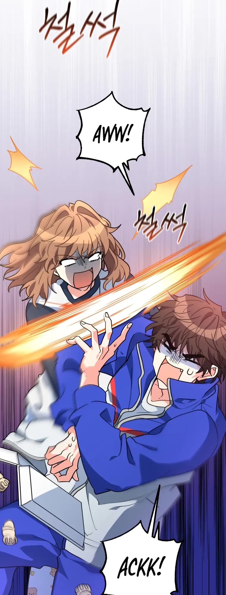 I'm the Main Character's Little Sister chapter 18 page 43