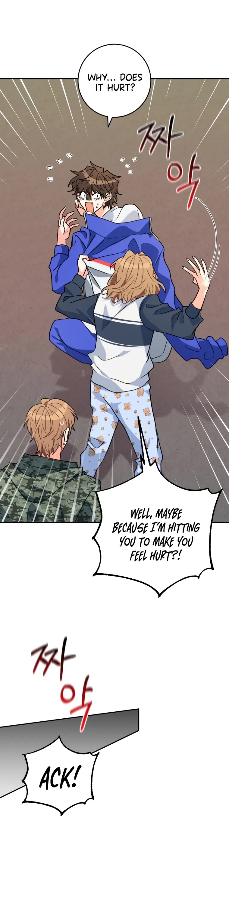 I'm the Main Character's Little Sister chapter 18 page 45