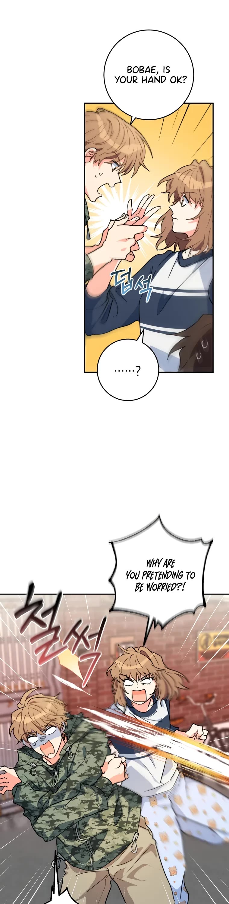 I'm the Main Character's Little Sister chapter 18 page 46