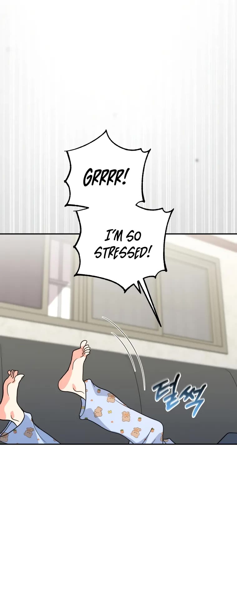 I'm the Main Character's Little Sister chapter 18 page 52