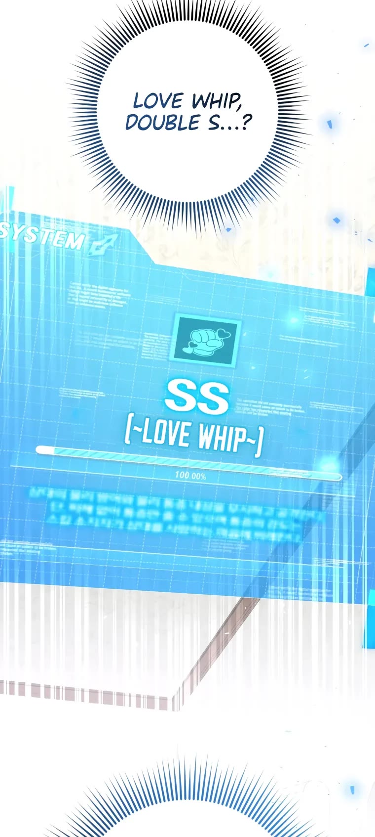 I'm the Main Character's Little Sister chapter 18 page 57