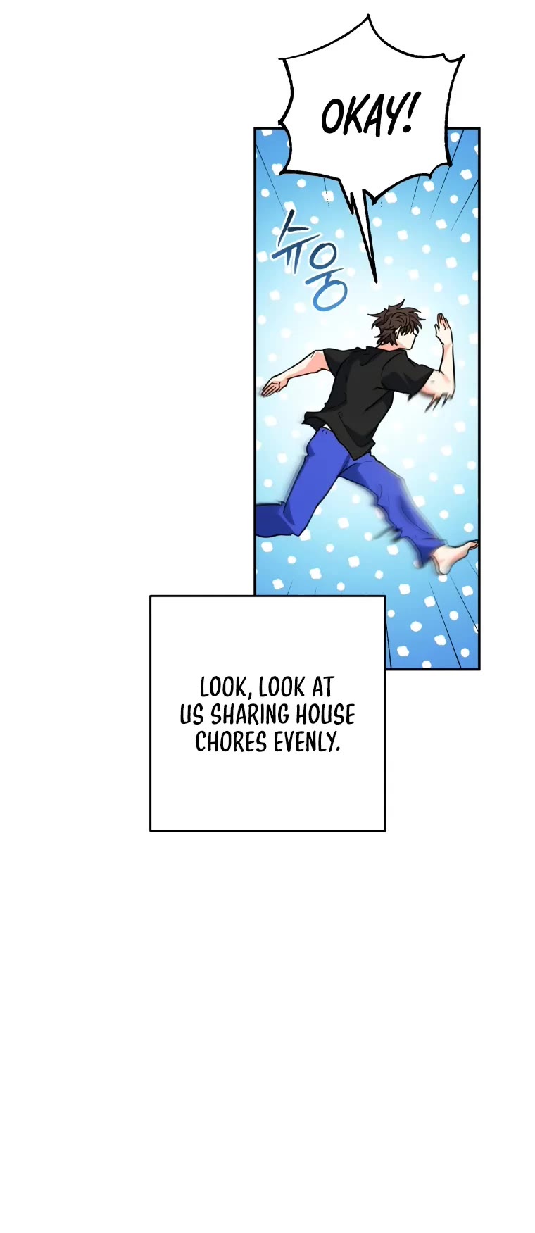 I'm the Main Character's Little Sister chapter 19 page 13