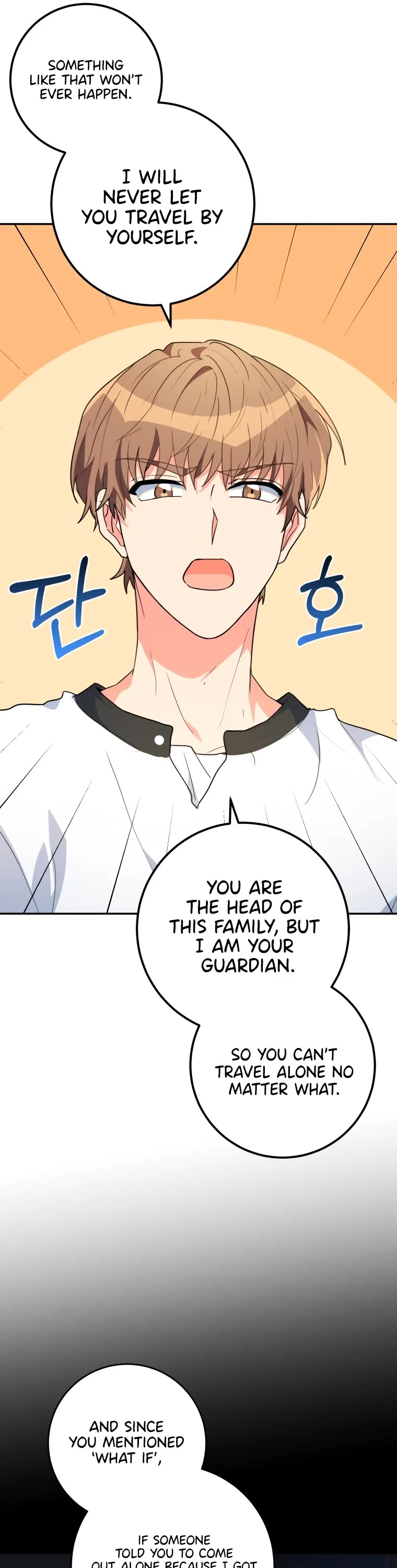 I'm the Main Character's Little Sister chapter 19 page 17