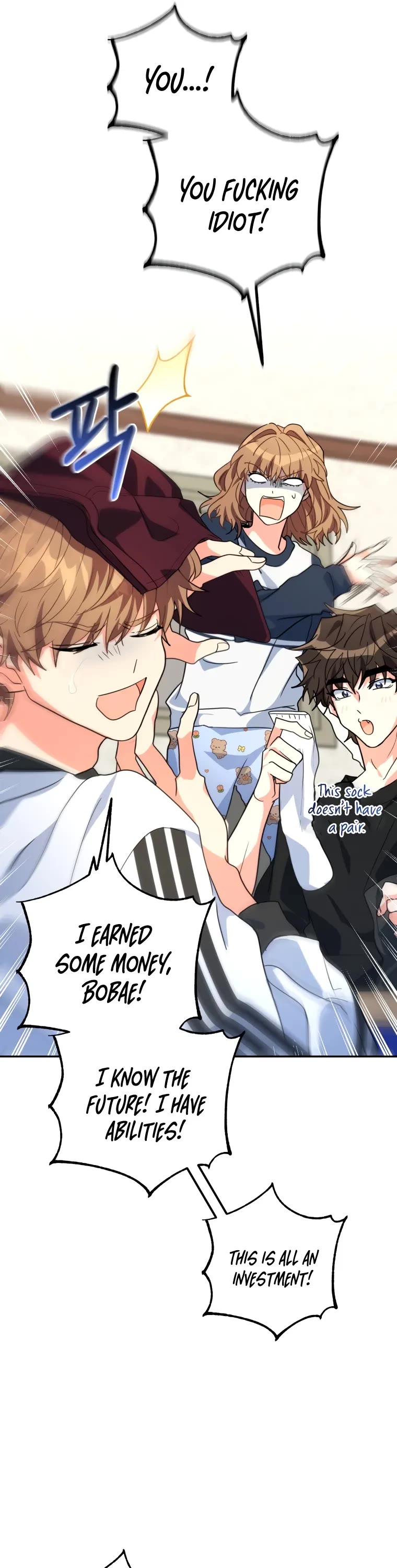 I'm the Main Character's Little Sister chapter 19 page 25