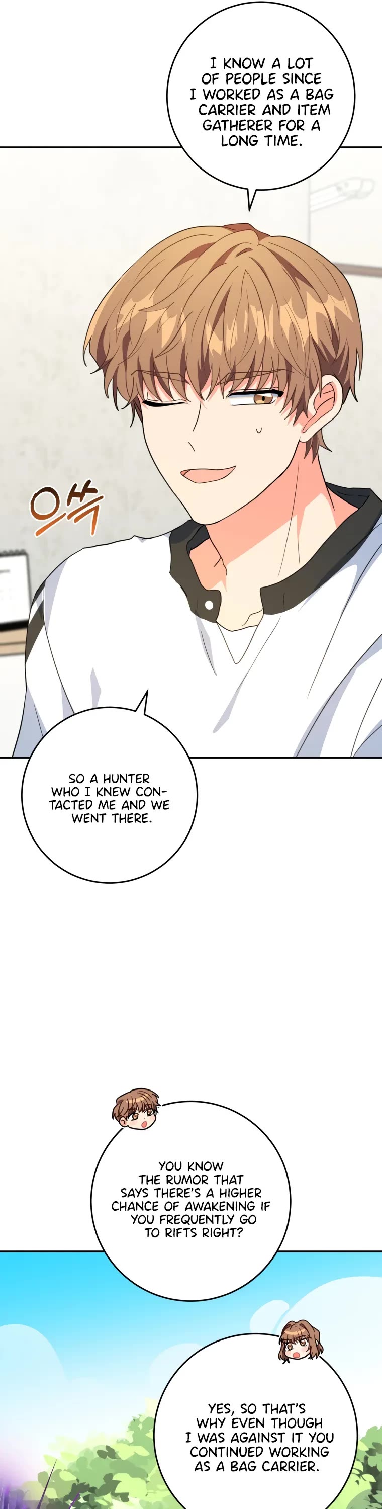 I'm the Main Character's Little Sister chapter 19 page 29