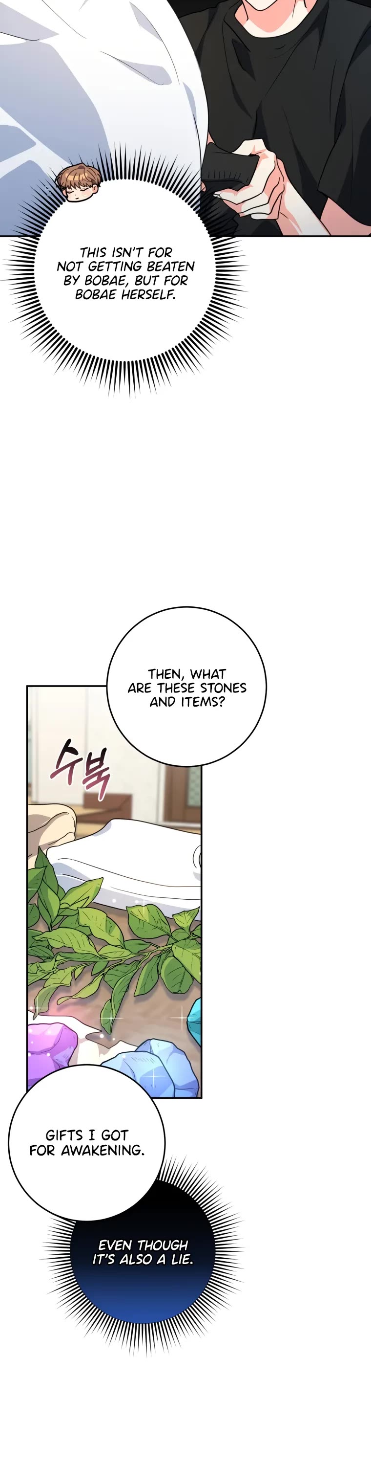 I'm the Main Character's Little Sister chapter 19 page 37