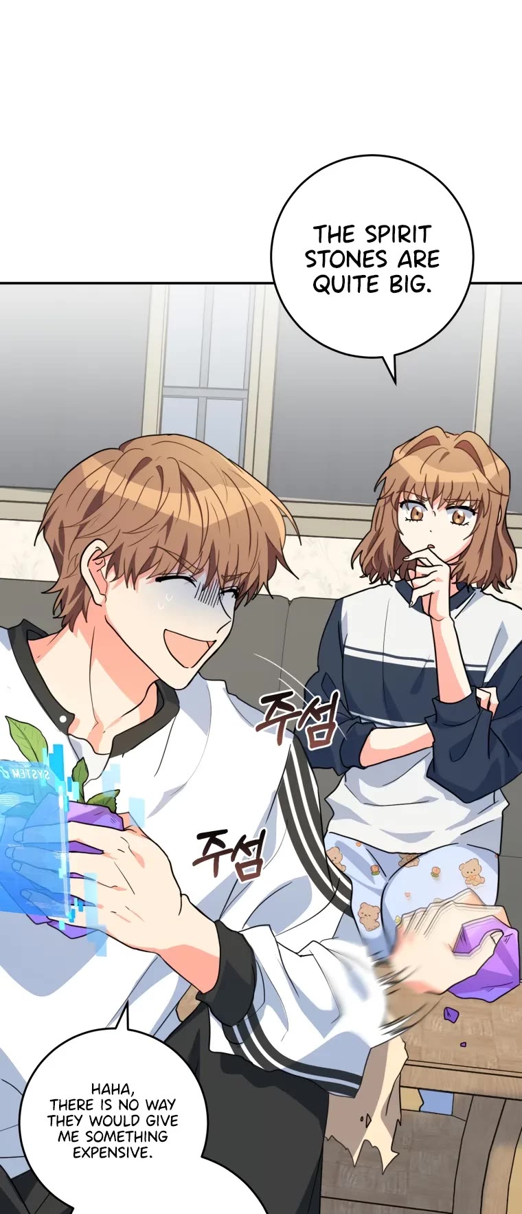 I'm the Main Character's Little Sister chapter 19 page 38