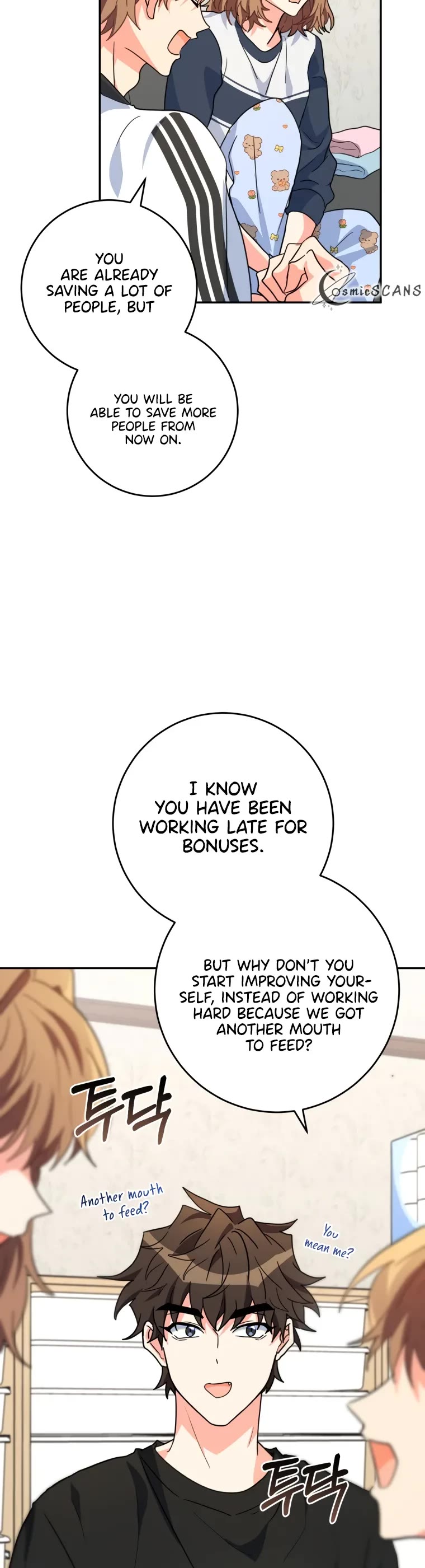 I'm the Main Character's Little Sister chapter 19 page 54