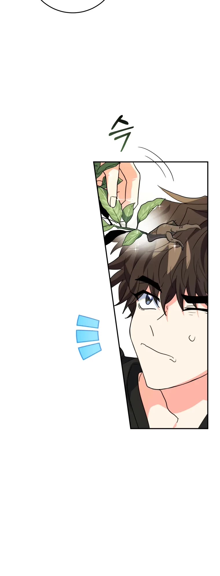 I'm the Main Character's Little Sister chapter 19 page 62