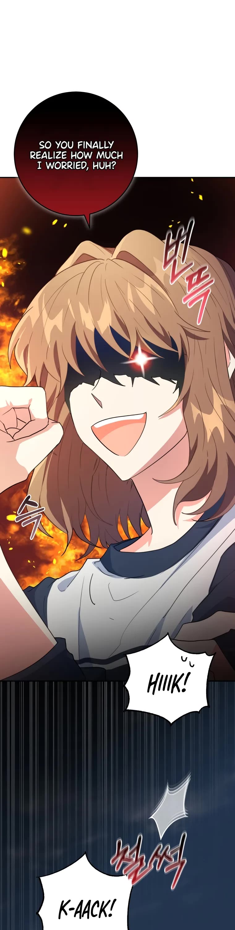 I'm the Main Character's Little Sister chapter 19 page 7