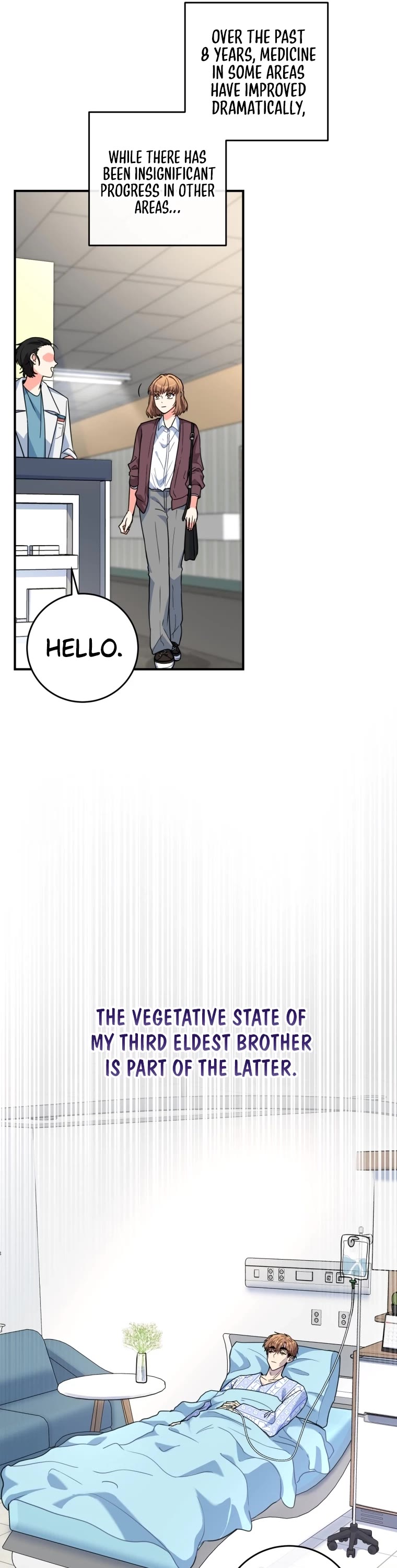 I'm the Main Character's Little Sister chapter 2 page 12