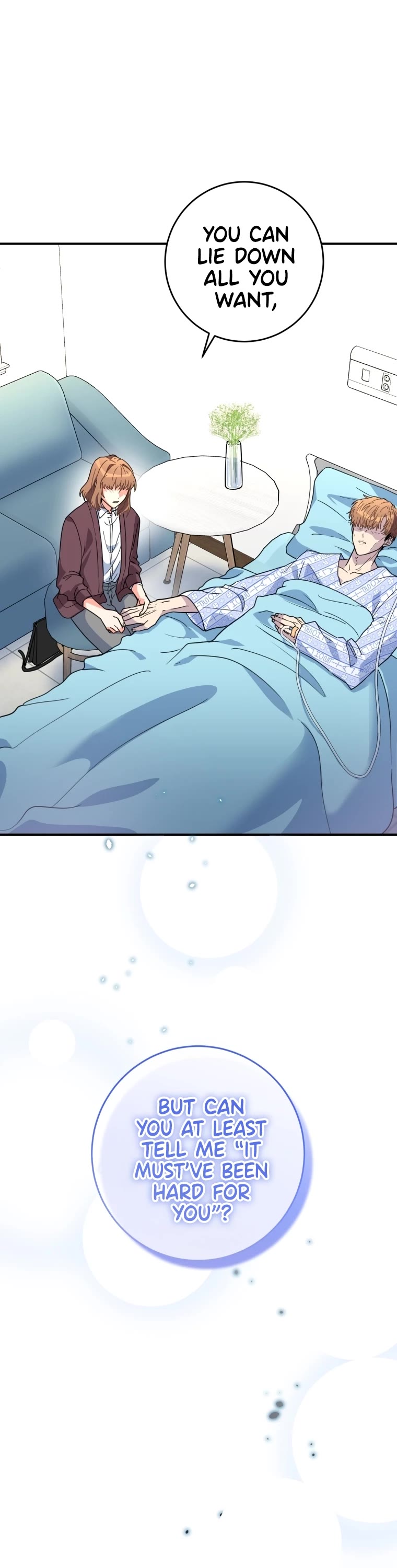 I'm the Main Character's Little Sister chapter 2 page 16