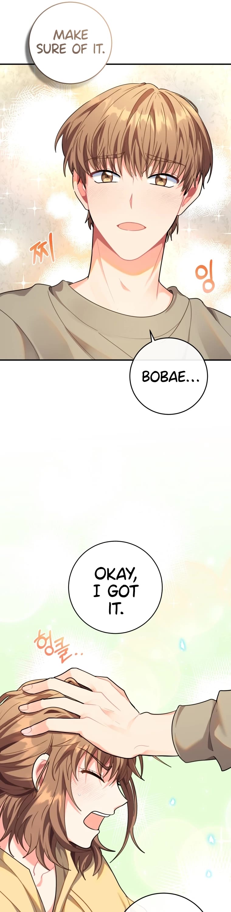 I'm the Main Character's Little Sister chapter 2 page 41