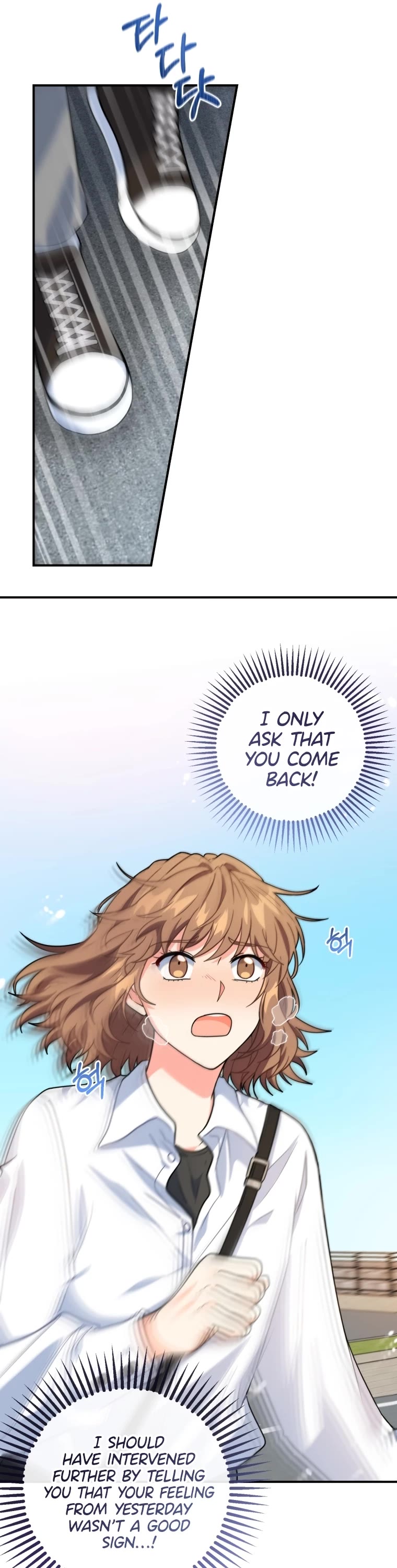 I'm the Main Character's Little Sister chapter 2 page 45